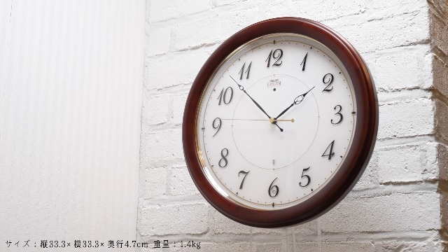 Amazon.co.jp: セイコークロック 掛時計 濃茶木地 直径333×47mm 電波